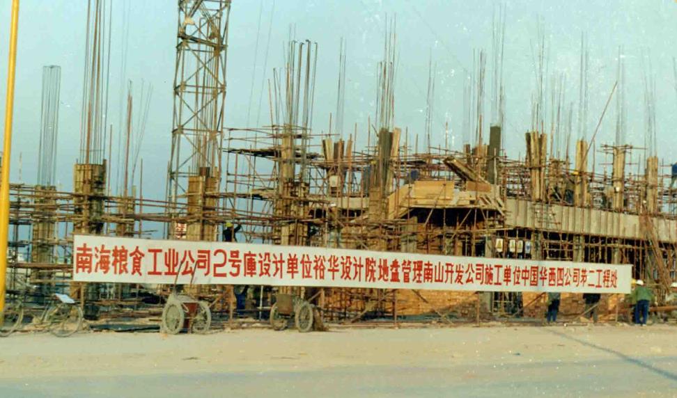 不朽情缘(MG)官网登录入口