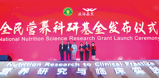 不朽情缘(MG)官网登录入口