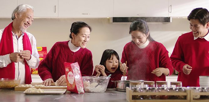 不朽情缘(MG)官网登录入口