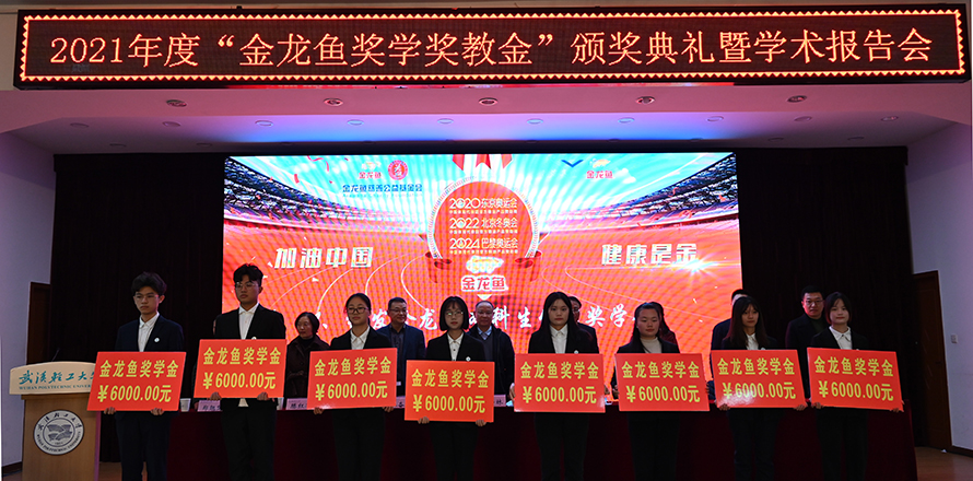 不朽情缘(MG)官网登录入口