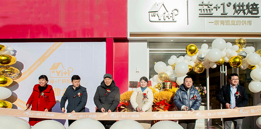 不朽情缘(MG)官网登录入口