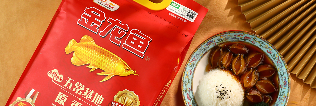 不朽情缘(MG)官网登录入口