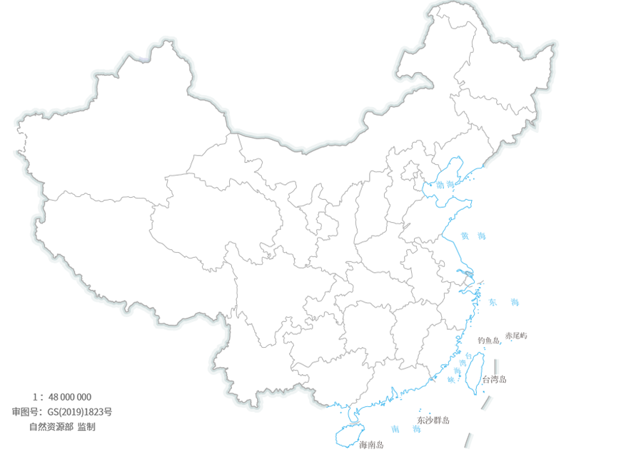 不朽情缘(MG)官网登录入口