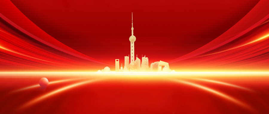 不朽情缘(MG)官网登录入口