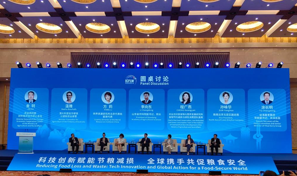 不朽情缘(MG)官网登录入口