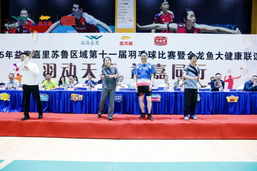 不朽情缘(MG)官网登录入口