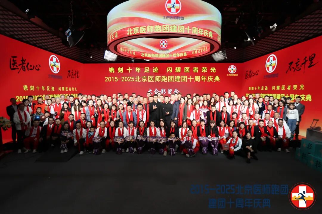 不朽情缘(MG)官网登录入口