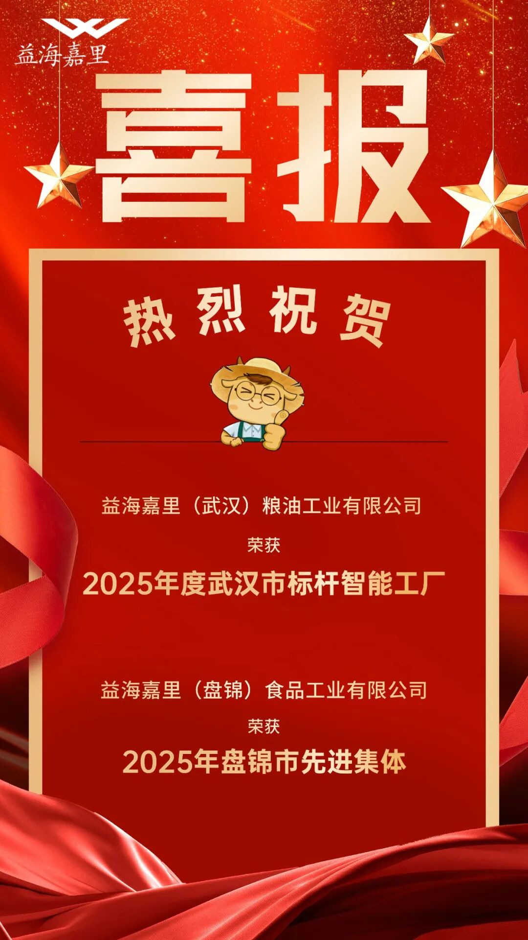 不朽情缘(MG)官网登录入口